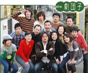 Theatre���c�q